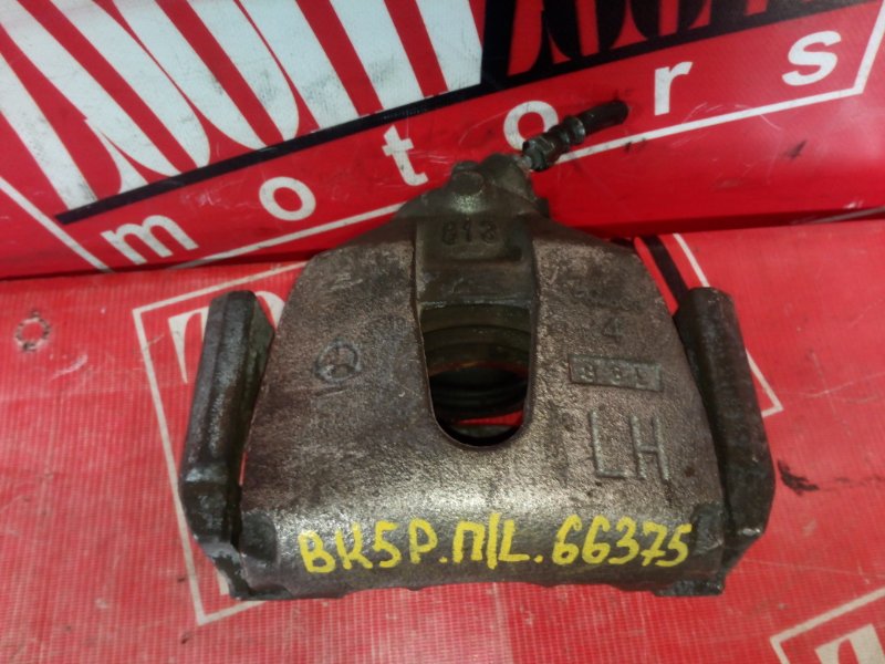 Суппорт, 300 рублей, Красноярск