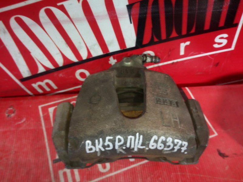 Суппорт, 300 рублей, Красноярск