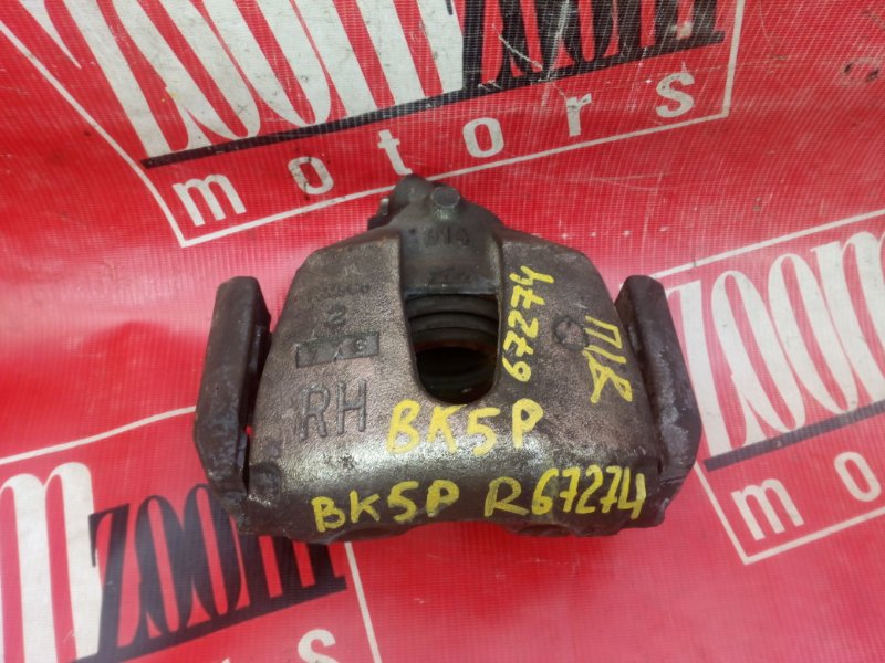 Суппорт, 300 рублей, Красноярск