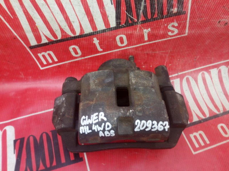 Суппорт, 1900 рублей, Красноярск