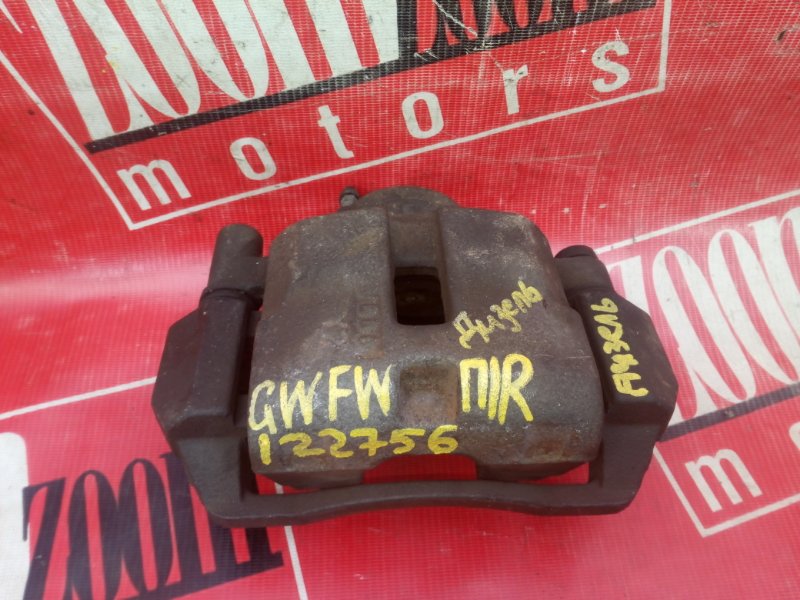 Суппорт, 1900 рублей, Красноярск