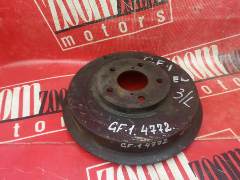 Барабан тормозной, 800 рублей, Красноярск