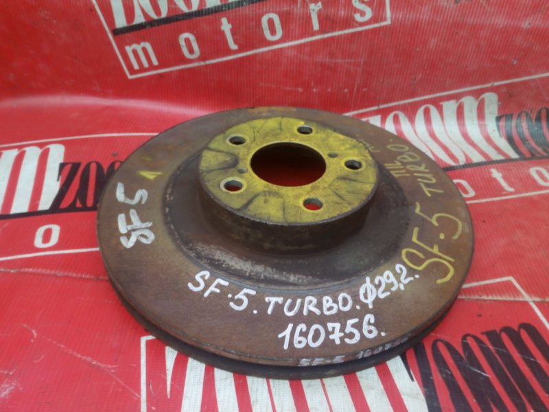 Диск тормозной, 1400 рублей, Красноярск