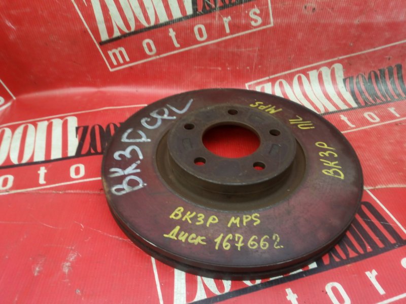 Диск тормозной, 1400 рублей, Красноярск