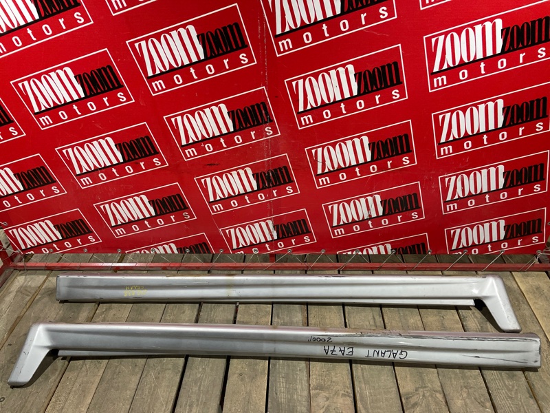 Порог, 2300 рублей, Красноярск