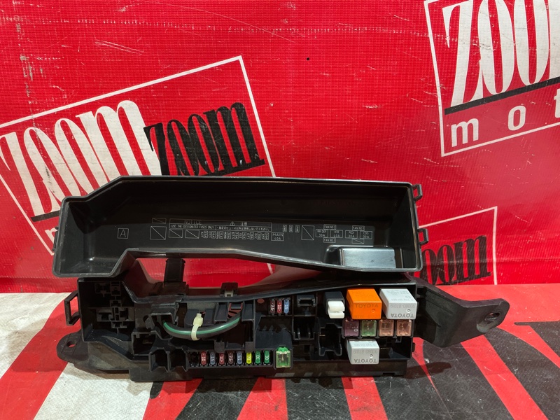 Блок реле и предохранителей, 700 рублей, Красноярск