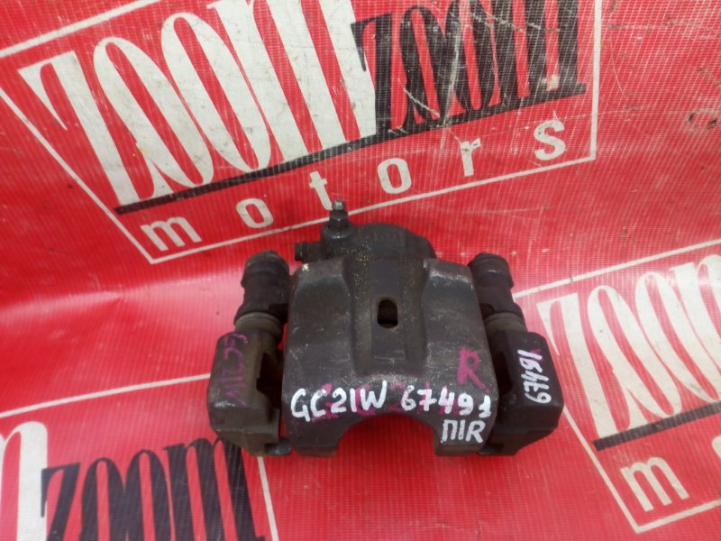 Суппорт, 1000 рублей, Красноярск