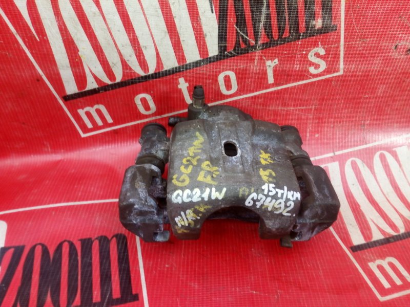 Суппорт, 1000 рублей, Красноярск