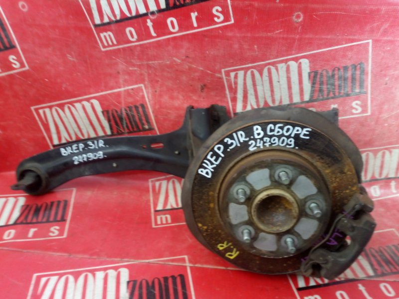 Ступица, 3700 рублей, Красноярск