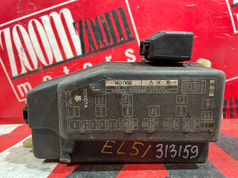 Блок реле и предохранителей, 800 рублей, Красноярск