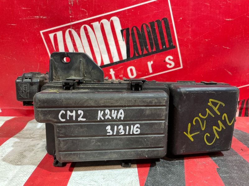 Блок реле и предохранителей, 700 рублей, Красноярск