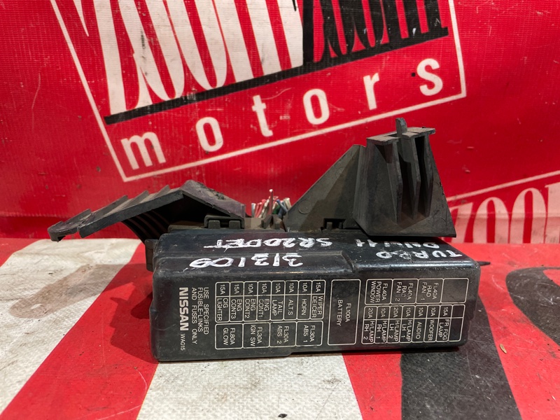 Блок реле и предохранителей, 500 рублей, Красноярск