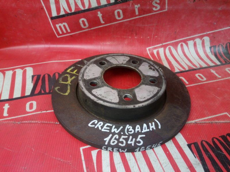 Диск тормозной, 700 рублей, Красноярск