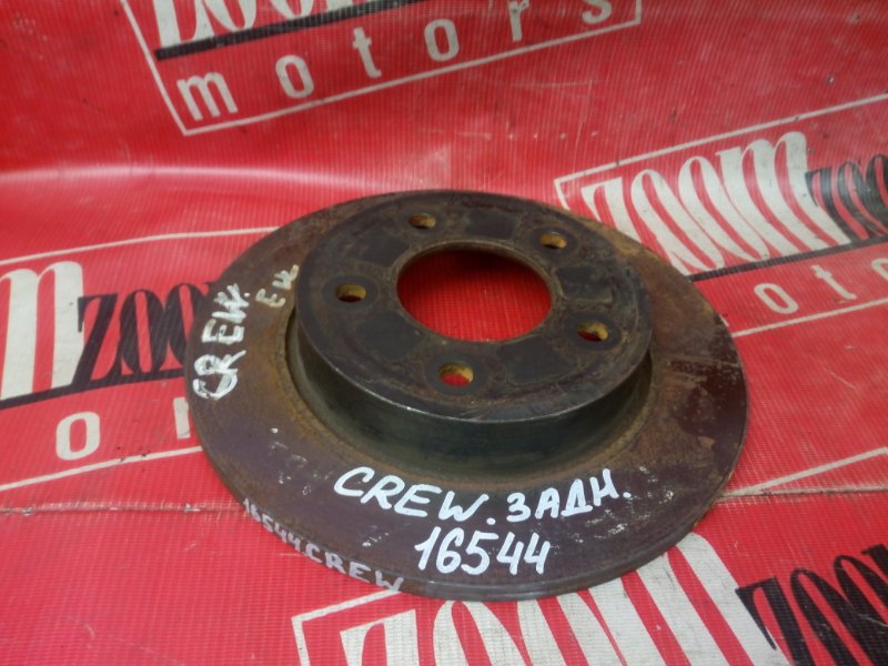 Диск тормозной, 700 рублей, Красноярск