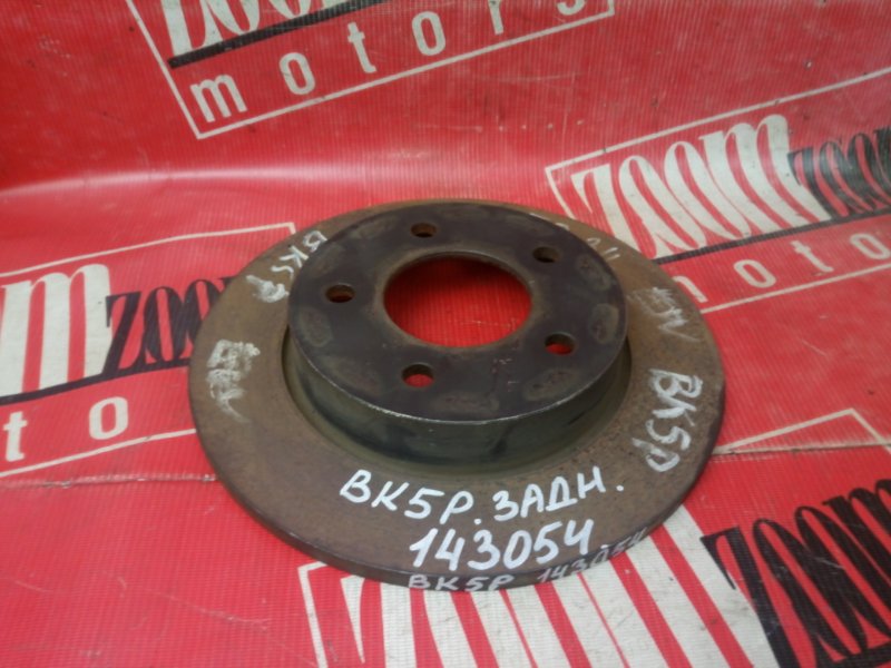 Диск тормозной, 600 рублей, Красноярск