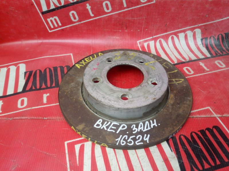 Диск тормозной, 600 рублей, Красноярск