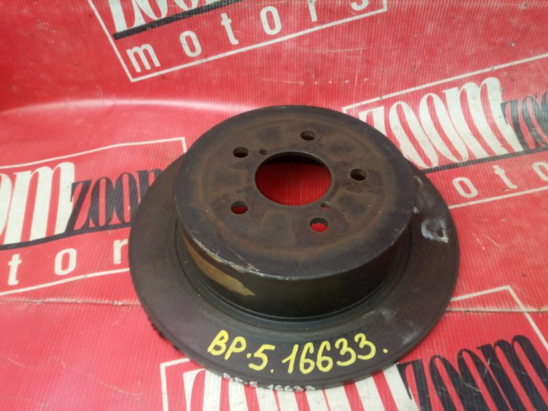 Диск тормозной, 800 рублей, Красноярск