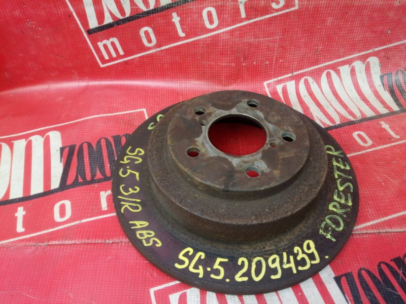 Диск тормозной, 800 рублей, Красноярск