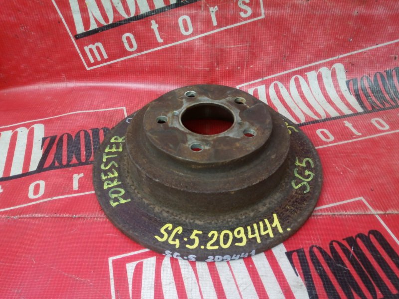 Диск тормозной, 800 рублей, Красноярск