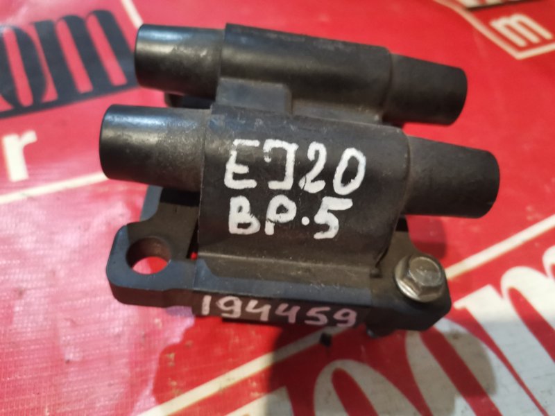 Катушка зажигания, 1200 рублей, Красноярск