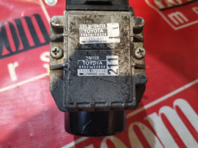 Катушка зажигания, 800 рублей, Красноярск