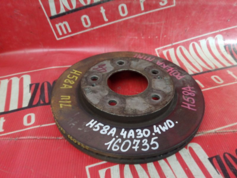 Диск тормозной, 600 рублей, Красноярск