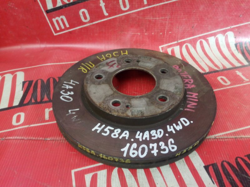 Диск тормозной, 600 рублей, Красноярск