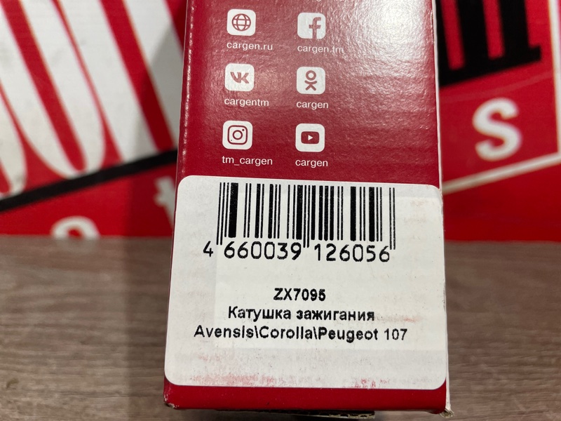 Катушка зажигания, 2900 рублей, Красноярск