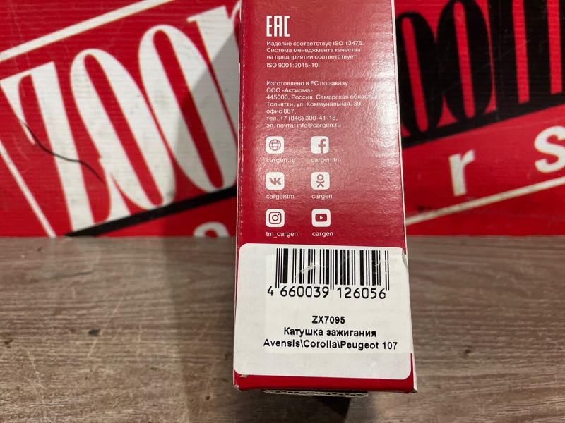 Катушка зажигания, 2900 рублей, Красноярск