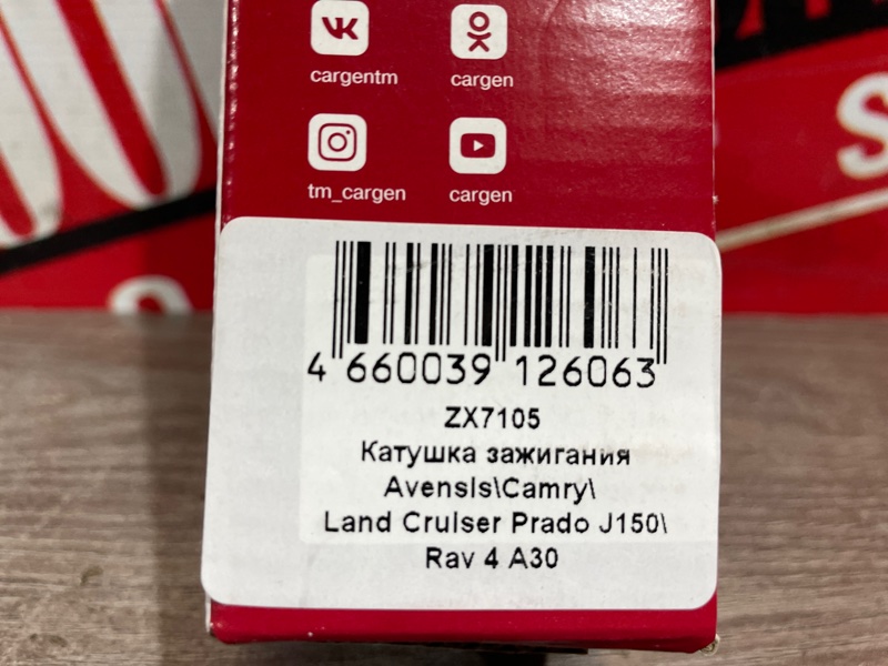 Катушка зажигания, 3400 рублей, Красноярск