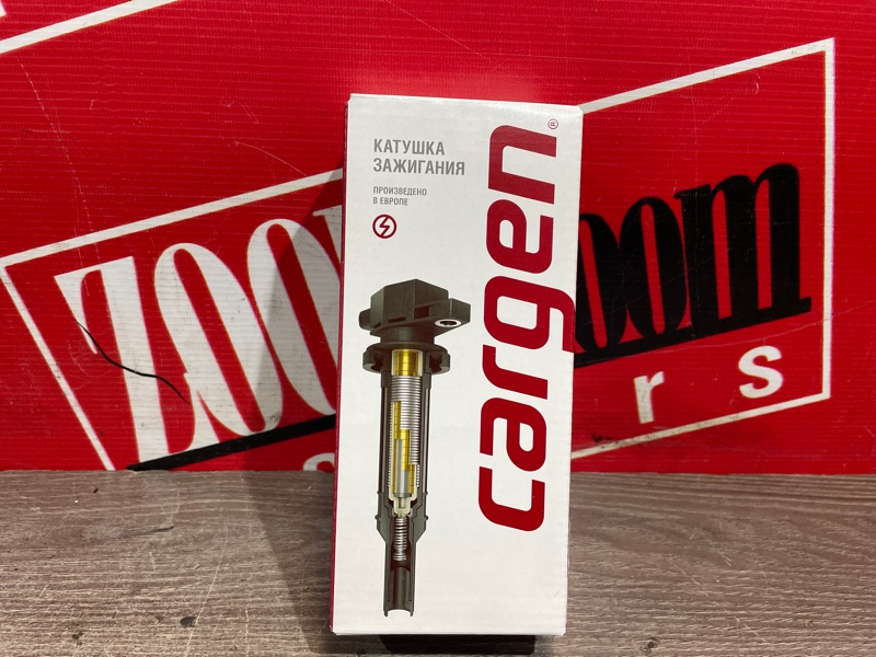 Катушка зажигания, 1900 рублей, Красноярск