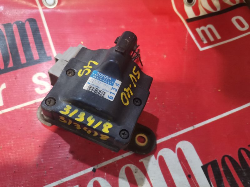 Катушка зажигания, 700 рублей, Красноярск