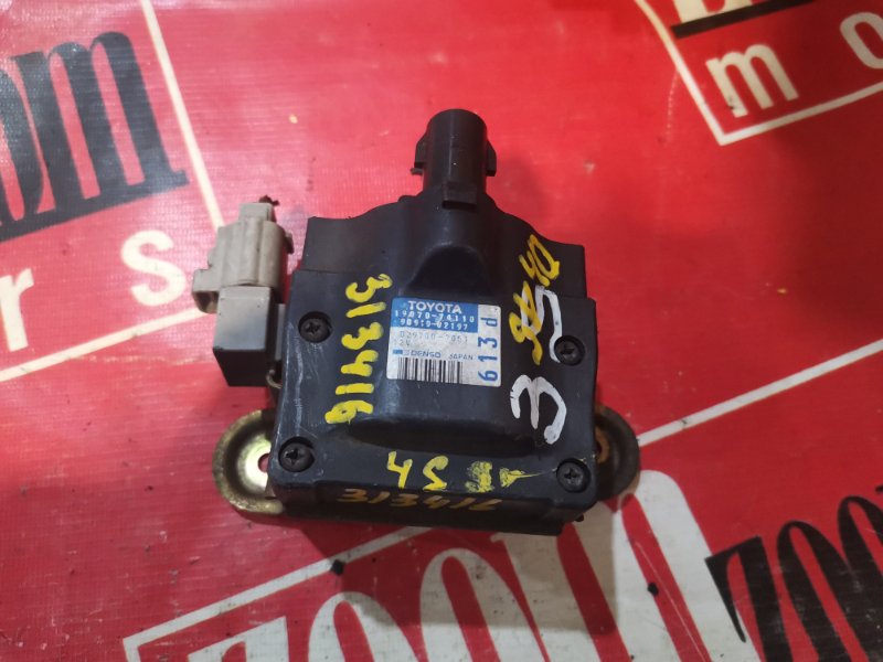 Катушка зажигания, 700 рублей, Красноярск