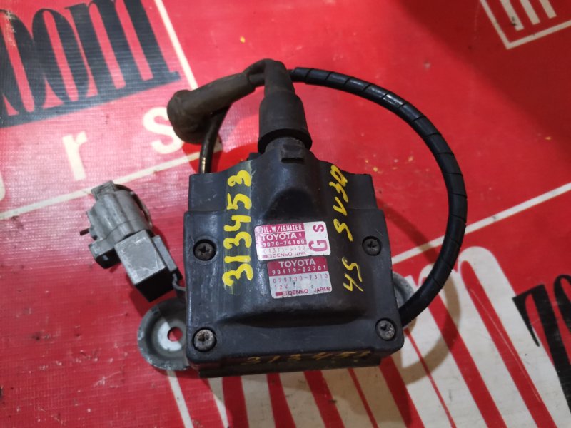 Катушка зажигания, 1000 рублей, Красноярск