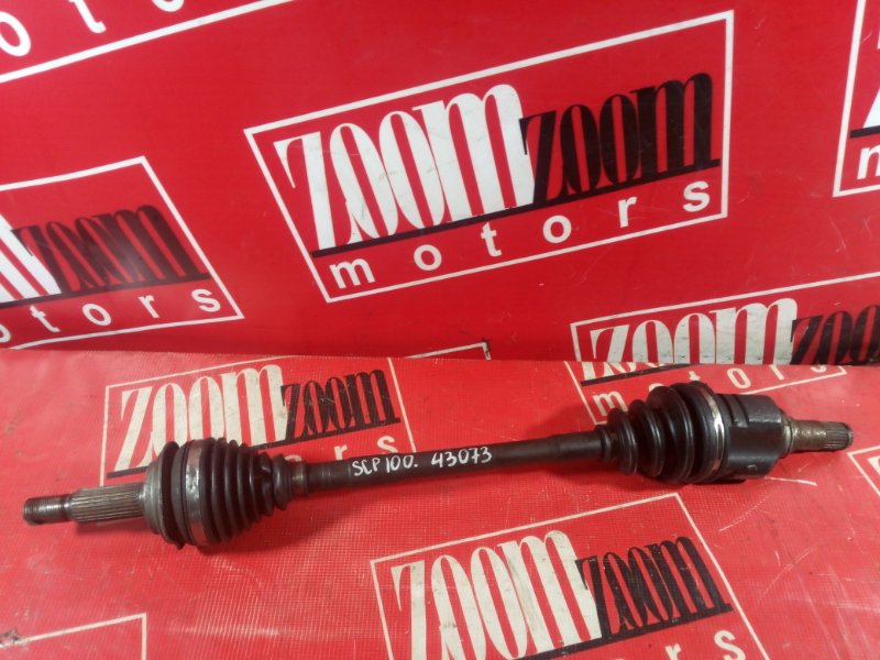 Привод, 1700 рублей, Красноярск