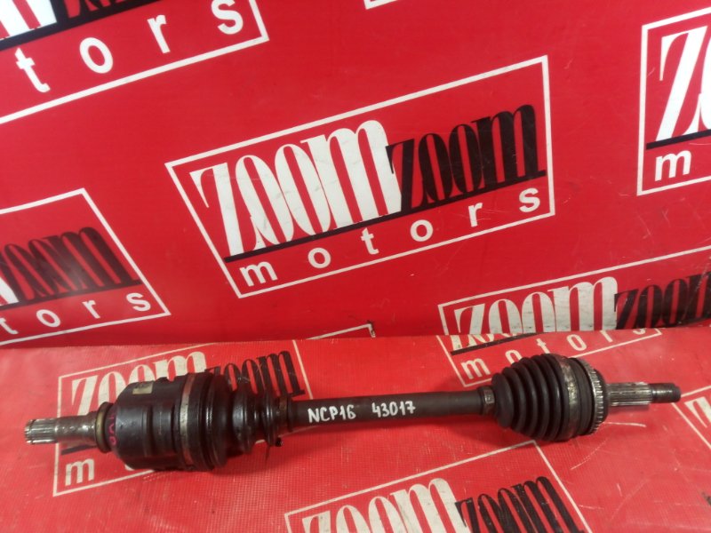 Привод, 2200 рублей, Красноярск