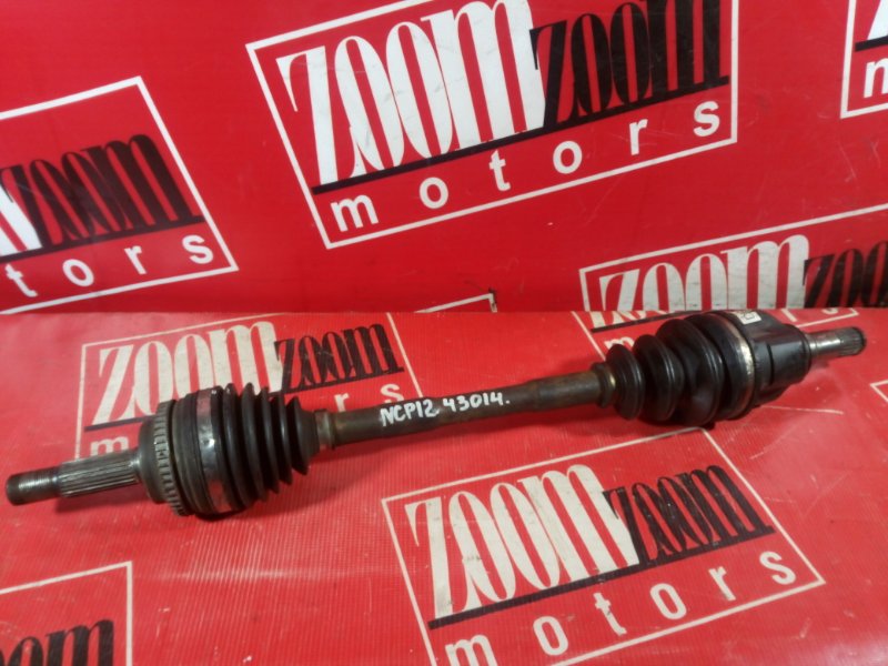 Привод, 2000 рублей, Красноярск