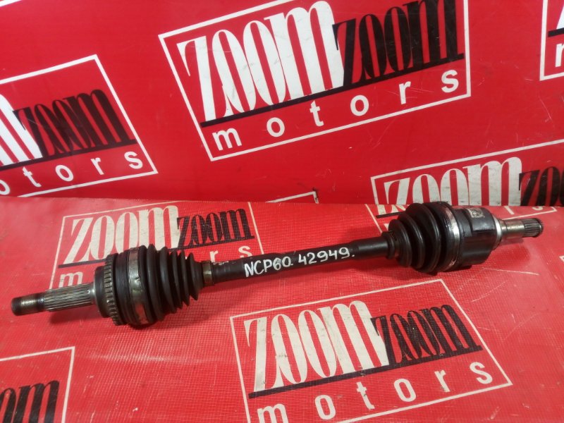 Привод, 1800 рублей, Красноярск