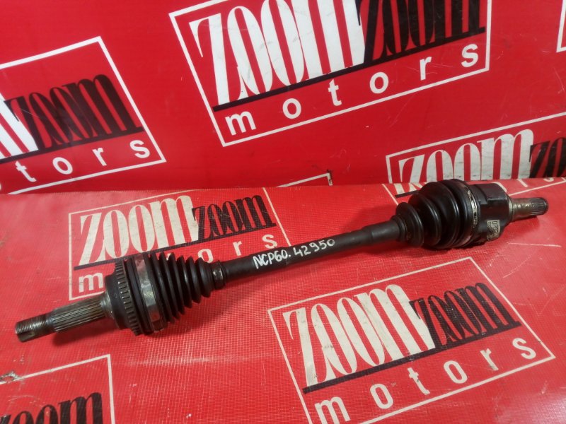 Привод, 1800 рублей, Красноярск