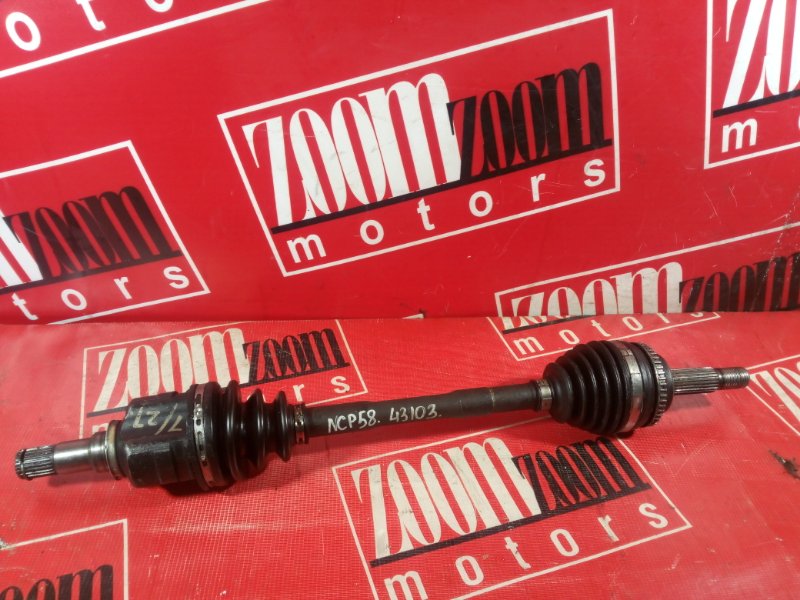 Привод, 2200 рублей, Красноярск