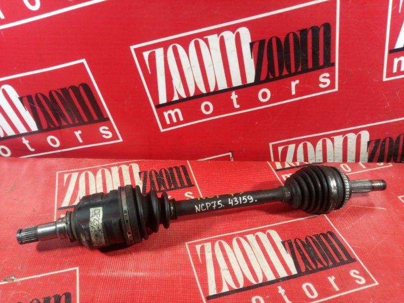 Привод, 1700 рублей, Красноярск