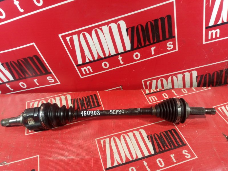 Привод, 1900 рублей, Красноярск