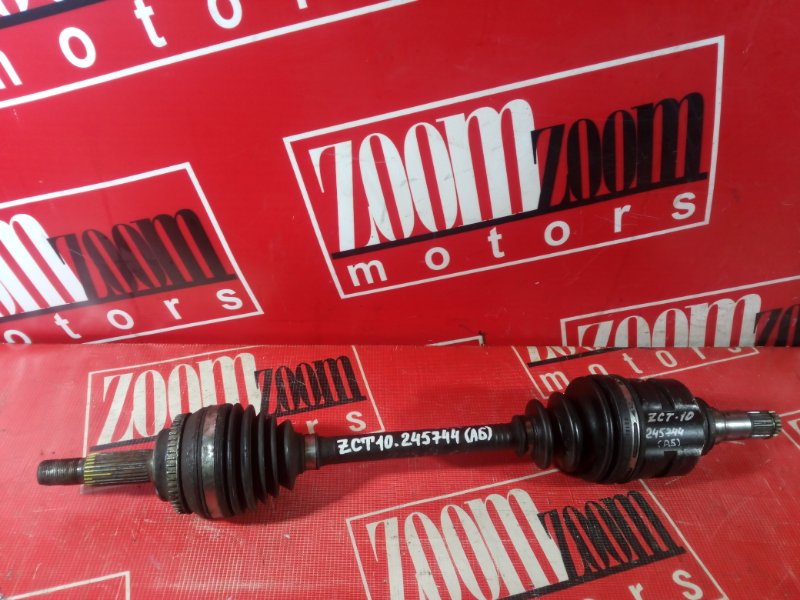 Привод, 4000 рублей, Красноярск