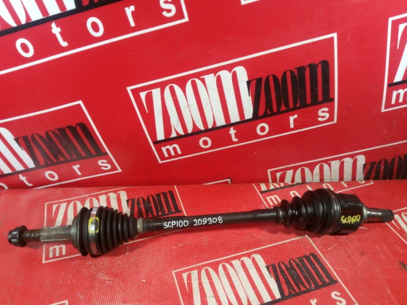 Привод, 1700 рублей, Красноярск