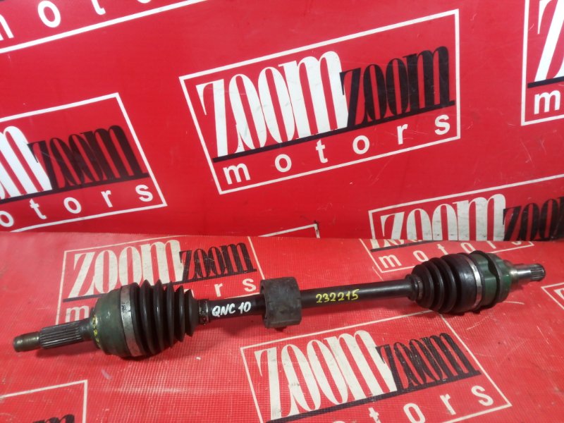 Привод, 1800 рублей, Красноярск