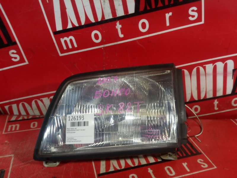 Фара, 800 рублей, Красноярск