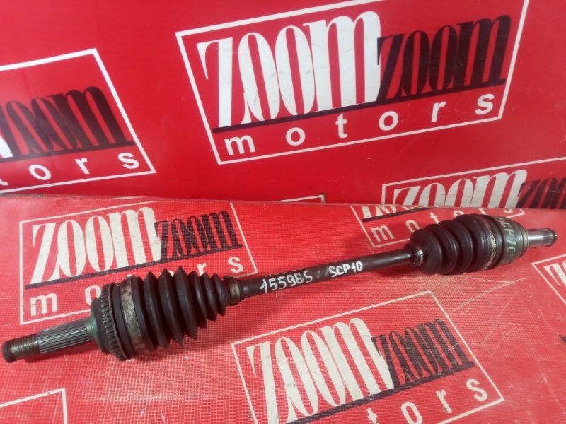 Привод, 1700 рублей, Красноярск