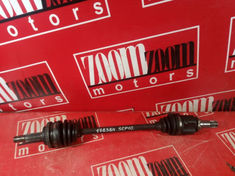 Привод, 1900 рублей, Красноярск