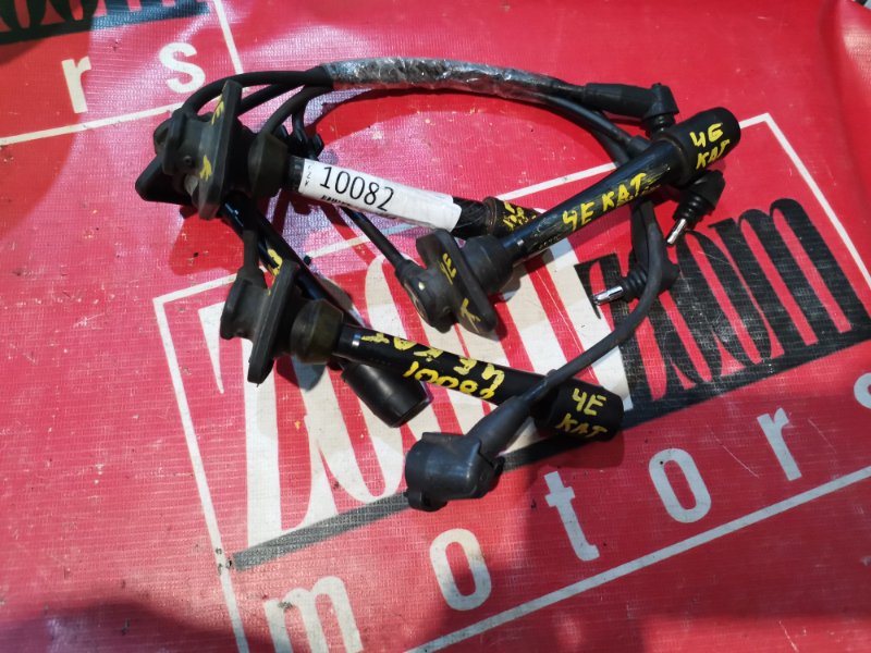 Провод высоковольтный, 1900 рублей, Красноярск