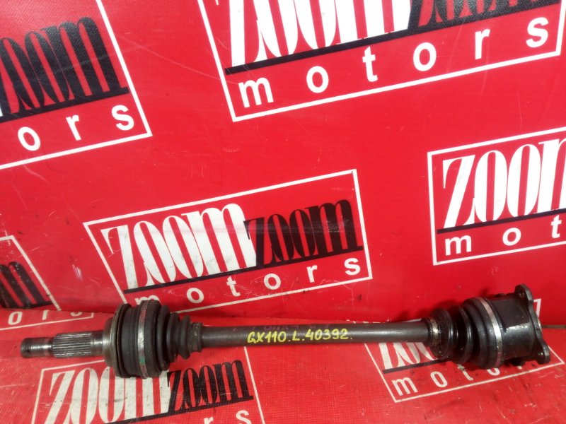 Привод, 1800 рублей, Красноярск